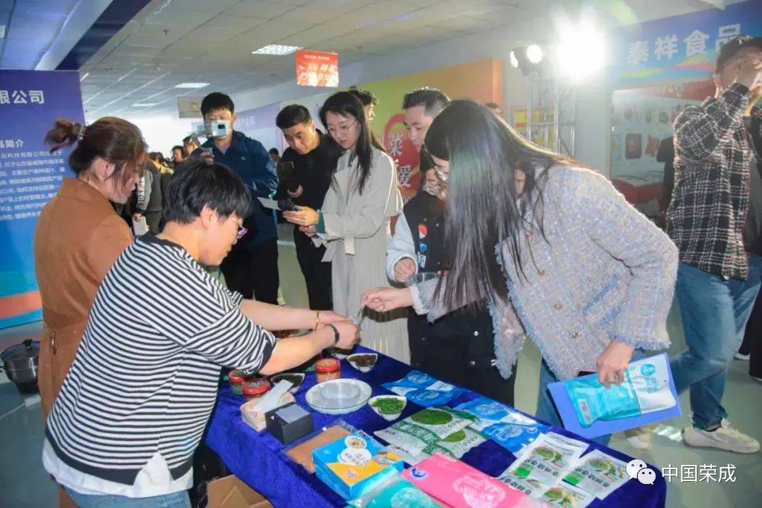 海洋预制菜名优荟萃这场展销会邀您来J9九游会 九游会J9品！(图6)
