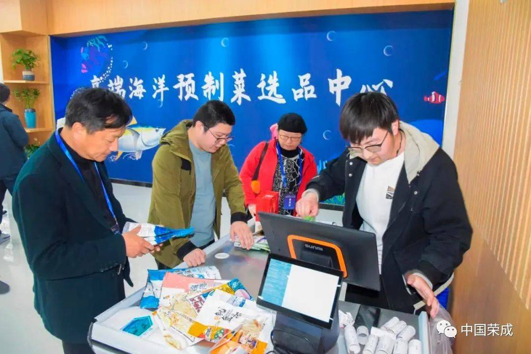 海洋预制菜名优荟萃这场展销会邀您来J9九游会 九游会J9品！(图7)