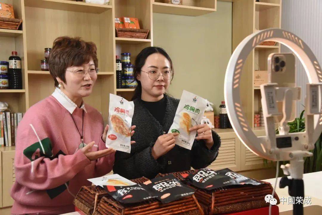 海洋预制菜名优荟萃这场展销会邀您来J9九游会 九游会J9品！(图8)