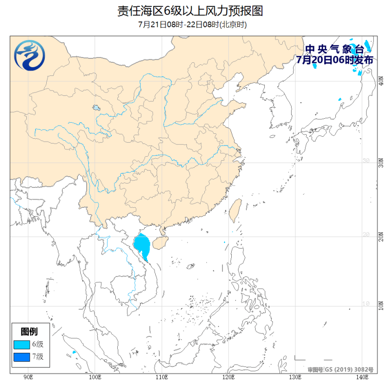 九游会J9 J9九游会【海洋天气】东海西北部海域将有8～10级的雷暴大风(图1)