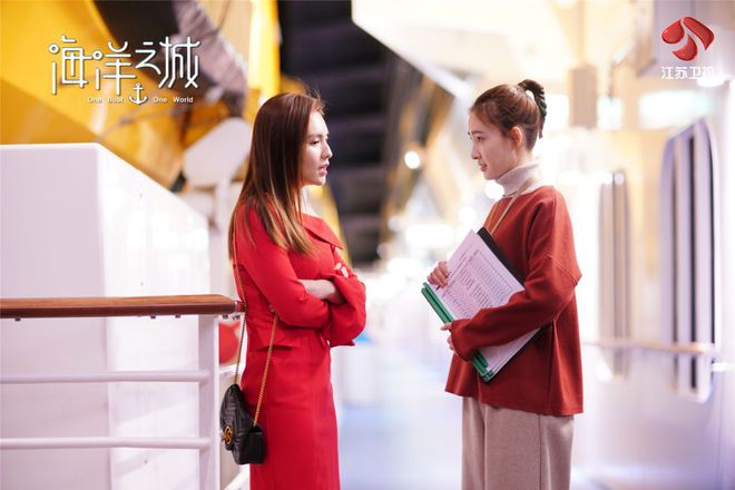 《海洋之城》登陆江苏卫视以梦为帆“海洋号”载着希望启航J9九游会 九游会J9(图3)