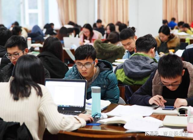九游会J9 J9九游会考研难度等级划分！等级一上岸最稳妥五难度最大(图2)