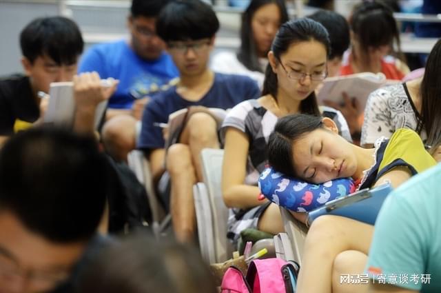 九游会J9 J9九游会考研难度等级划分！等级一上岸最稳妥五难度最大(图1)