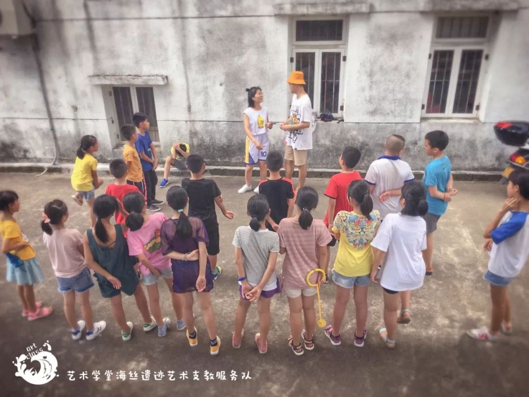 三下乡特辑邑大学子与三下乡的初邂J9九游会 九游会J9逅(图7)
