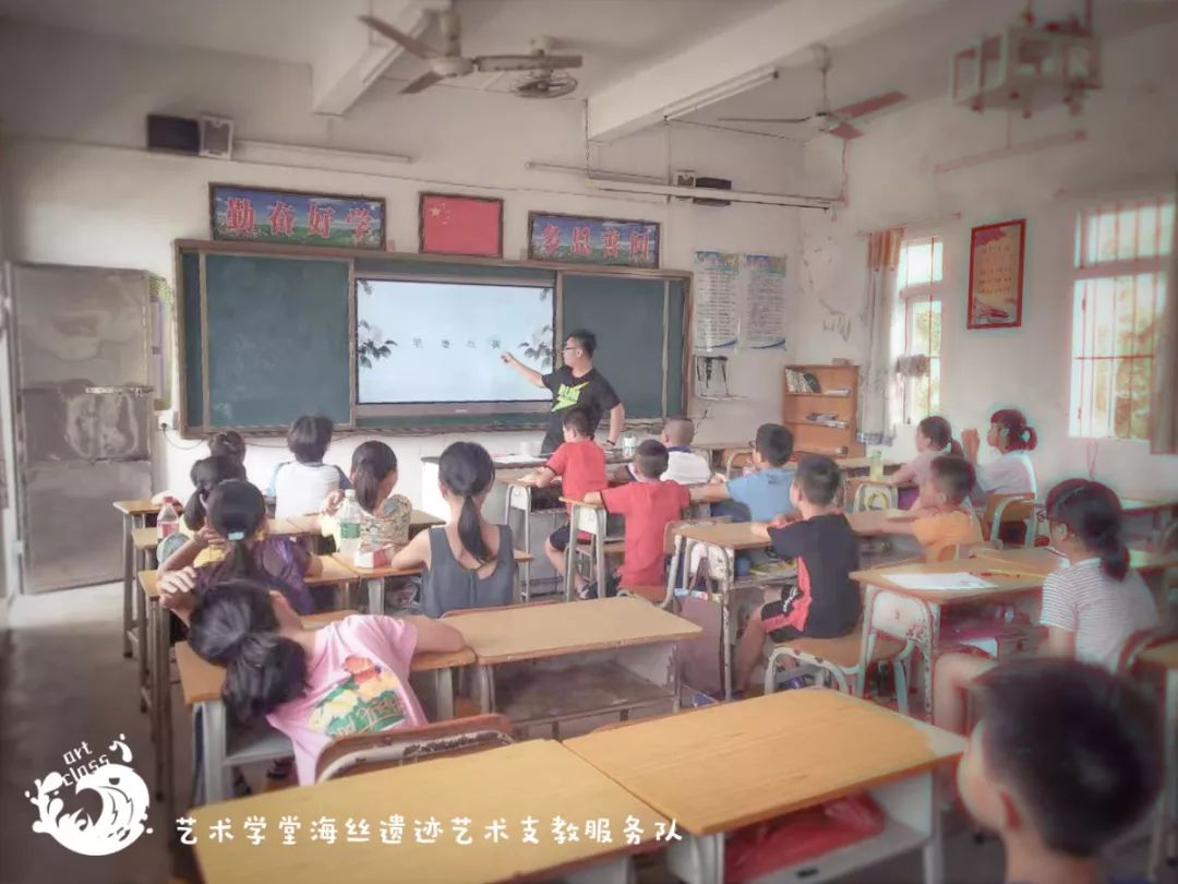 三下乡特辑邑大学子与三下乡的初邂J9九游会 九游会J9逅(图6)