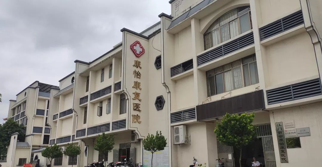 三下乡特辑邑大学子与三下乡的初邂J9九游会 九游会J9逅(图11)