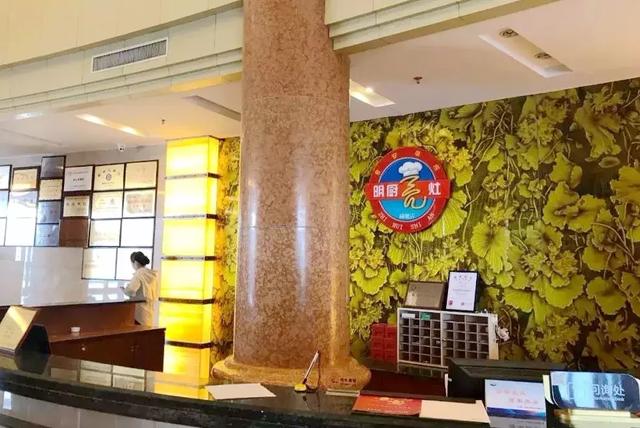 J9九游会 九游会J9逛吃~逛吃~游荣成品海鲜美食(图9)