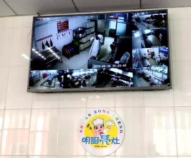 J9九游会 九游会J9逛吃~逛吃~游荣成品海鲜美食(图10)