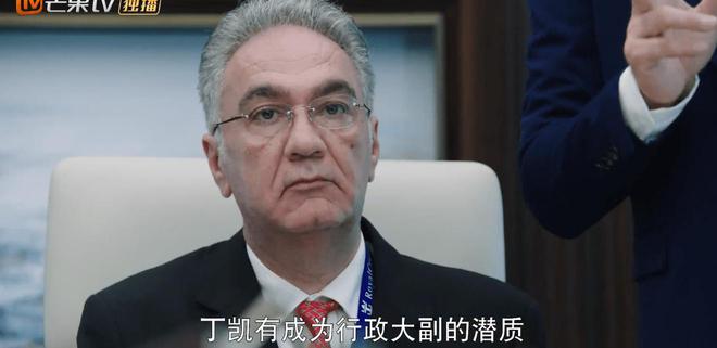张翰新剧《海洋之城》首播！题材新颖节奏很快感情戏却有J9九游会 九游会J9点老套(图18)