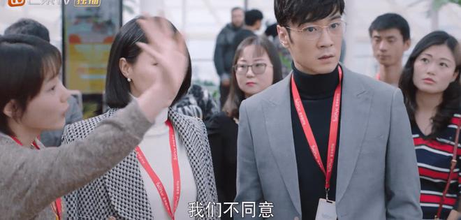 张翰新剧《海洋之城》首播！题材新颖节奏很快感情戏却有J9九游会 九游会J9点老套(图4)