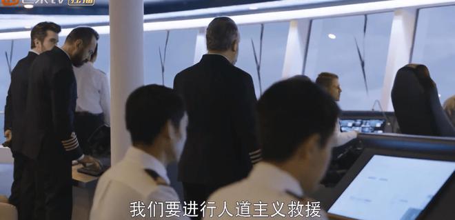 张翰新剧《海洋之城》首播！题材新颖节奏很快感情戏却有J9九游会 九游会J9点老套(图5)