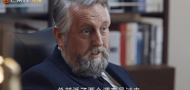 张翰新剧《海洋之城》首播！题材新颖节奏很快感情戏却有J9九游会 九游会J9点老套(图11)