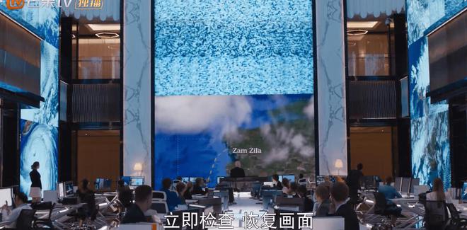 张翰新剧《海洋之城》首播！题材新颖节奏很快感情戏却有J9九游会 九游会J9点老套(图10)