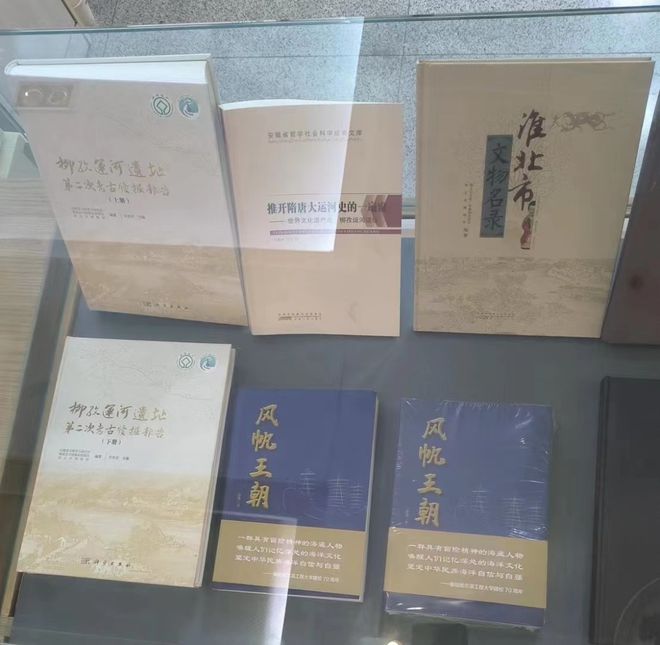 J9九游会 九游会J9另一种江湖！海盗小说《风帆王朝》面世(图5)
