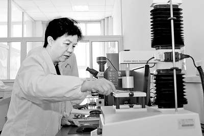大连工业大学食品科学与技术创新团队：耕海牧渔 打造“蓝九游会J9 J9九游会色粮仓”(图2)