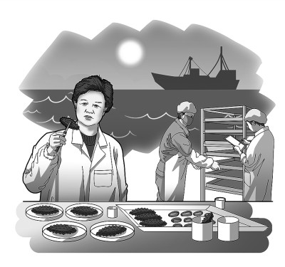 大连工业大学食品科学与技术创新团队：耕海牧渔 打造“蓝九游会J9 J9九游会色粮仓”(图1)