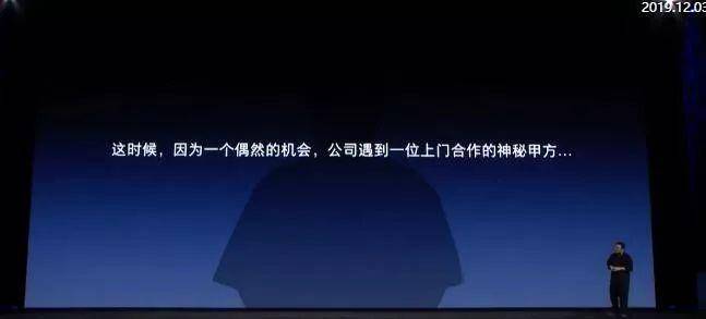 罗永浩再创业技J9九游会 九游会J9术更玄了！借助海洋仿生学即将用于箱包和筷子(图1)