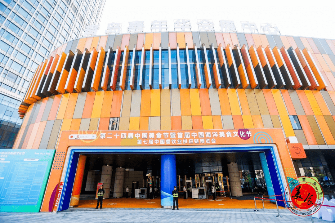 2024餐饮盛会—5月24-26日中国海洋食品博览会火热九游会J9 J9九游会招展中！(图1)