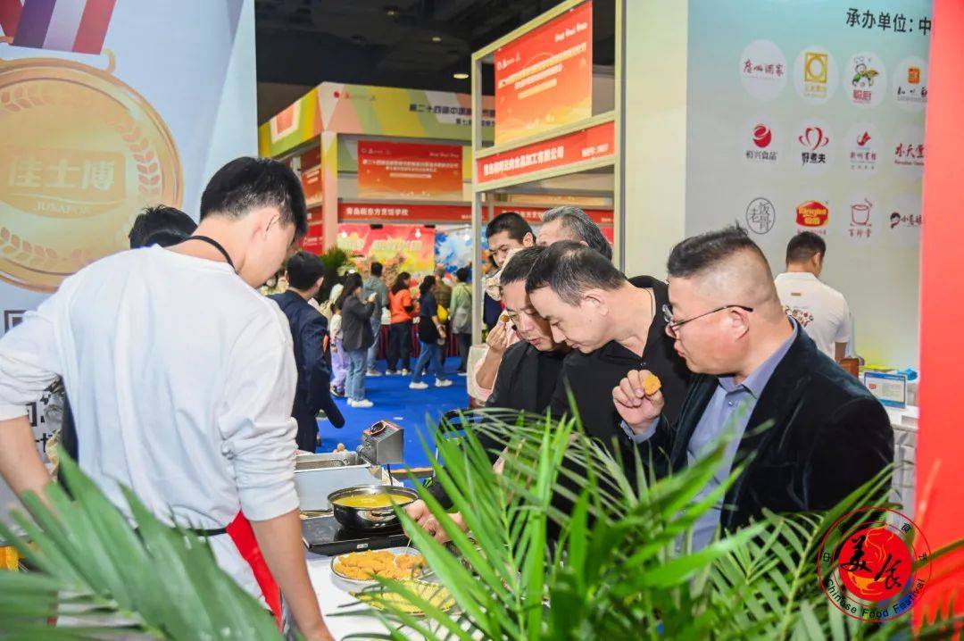 2024餐饮盛会—5月24-26日中国海洋食品博览会火热九游会J9 J9九游会招展中！(图2)