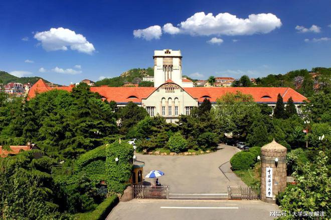 中J9九游会 九游会J9国海洋大学怎么样？国字号高校海洋特色很明显(图2)