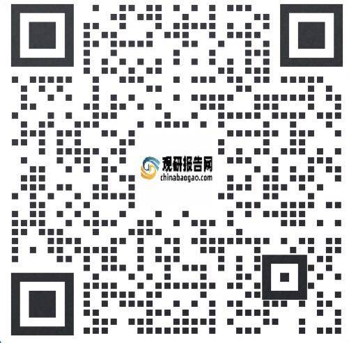 九游会J9 J9九游会中国海洋功能性食品行业发展现状研究与未来前景分析报告（2024-2031年）(图6)