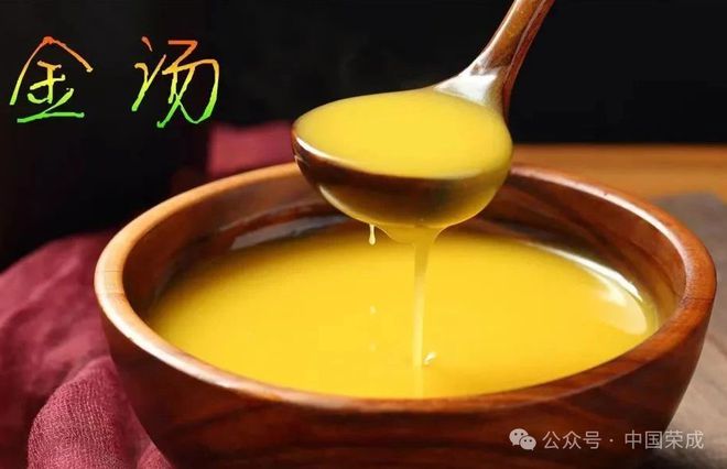 您若离开请把这些“荣成味道”带回家！J9九游会 九游会J9(图3)
