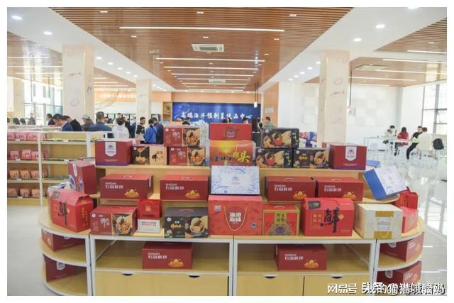 J9九游会 九游会J9打造高端海洋预制菜品牌！“石岛鲜食”抢占新赛道(图2)