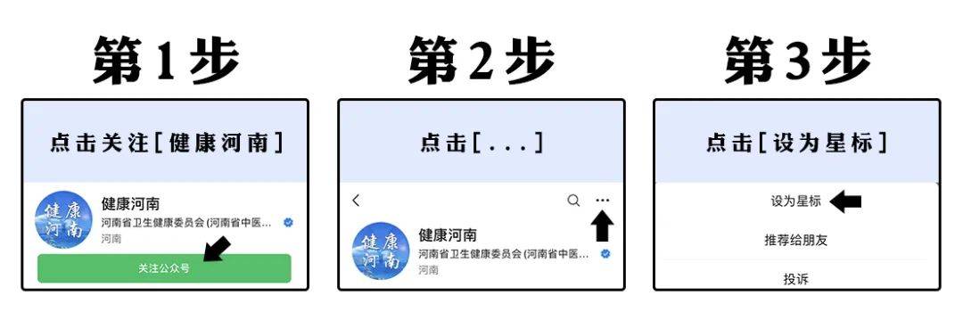 J9九游会 九游会J9你知道仿生食品吗？(图5)