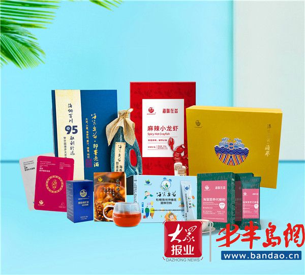 启动食品工业新引擎 青岛城阳加速布局功能性食品九游会J9 J9九游会产业(图3)