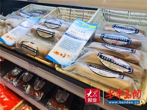 启动食品工业新引擎 青岛城阳加速布局功能性食品九游会J9 J9九游会产业(图4)