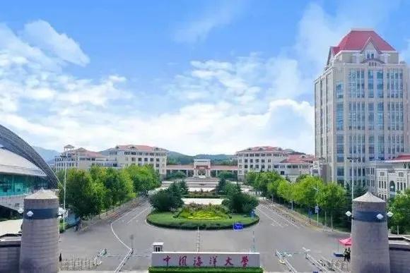 J9九游会 九游会J9中国海洋大学好不好？海洋科学领域优势显著非常值得报考！(图1)