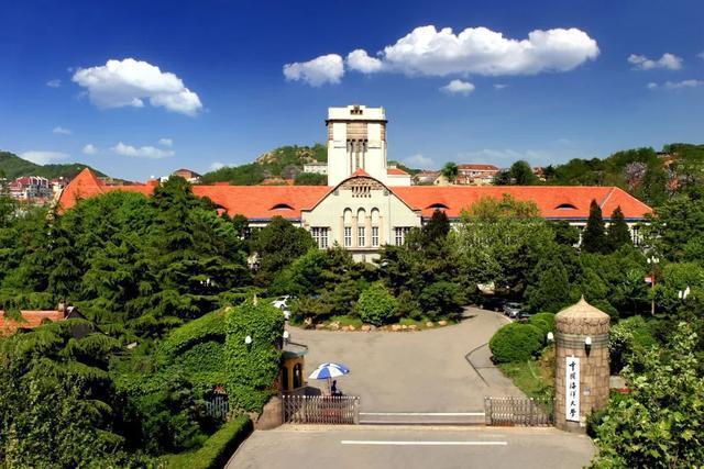 J9九游会 九游会J9中国海洋大学好不好？海洋科学领域优势显著非常值得报考！(图4)
