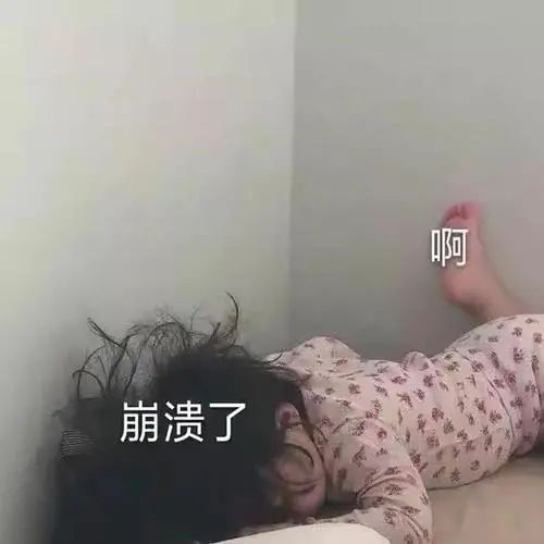 九游会J9 J9九游会考研难度等级自查表看看你在哪一级？(图2)