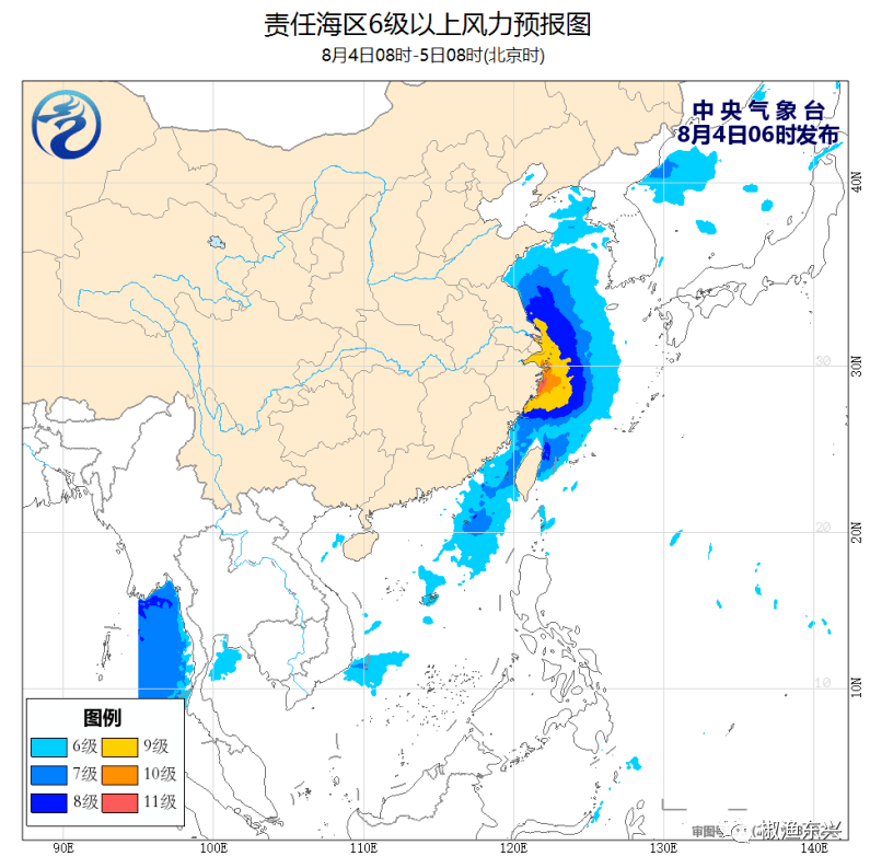 海洋天气预报_海域九游会J9 J9九游会(图1)