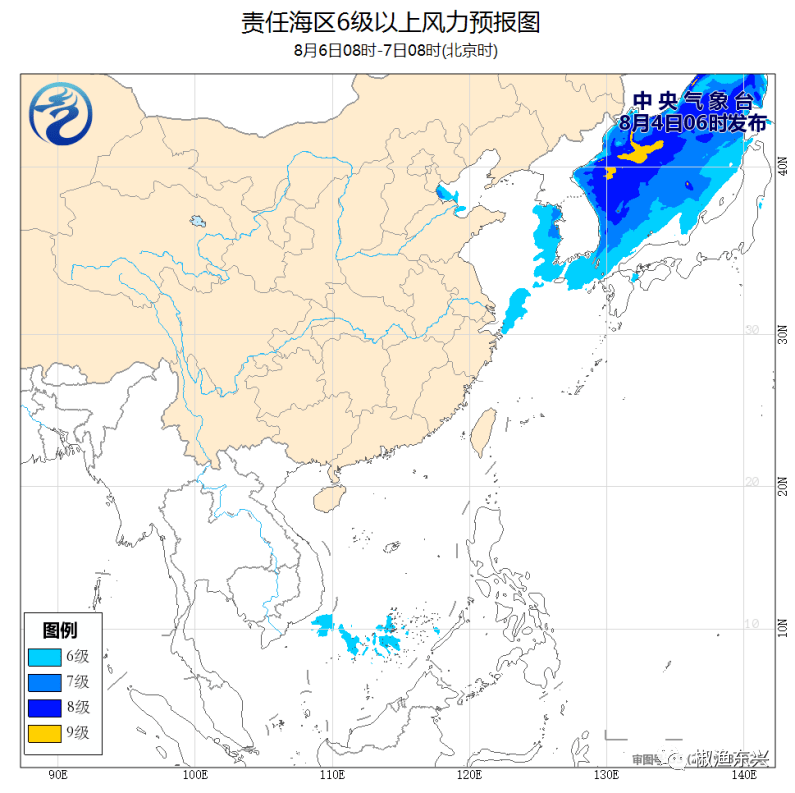 海洋天气预报_海域九游会J9 J9九游会(图3)
