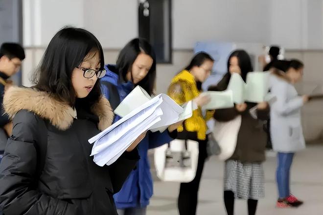 J9九游会 九游会J9考研难度按专业划分为6个梯度选对上岸很容易你在哪个梯度？(图9)