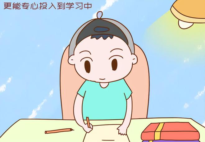 J9九游会 九游会J9考研难度按专业划分为6个梯度选对上岸很容易你在哪个梯度？(图7)