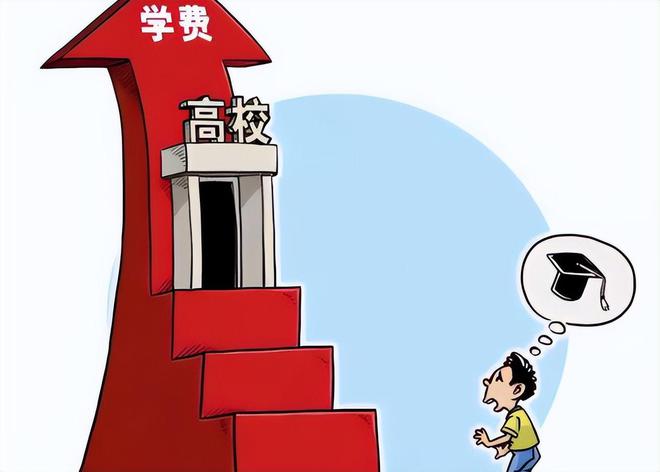 J9九游会 九游会J9考研难度按专业划分为6个梯度选对上岸很容易你在哪个梯度？(图8)