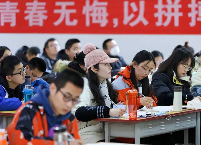 J9九游会 九游会J9考研难度按专业划分为6个梯度选对上岸很容易你在哪个梯度？(图2)