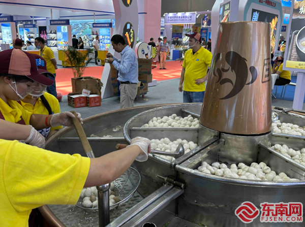2024中国（福州）国九游会J9 J9九游会际渔业博览会开幕(图2)