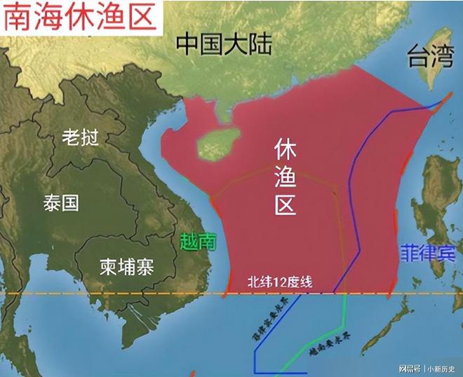 中方J9九游会 九游会J9宣布在南海实施4个月禁令并授权海警扣船后菲叫嚣不遵守(图1)