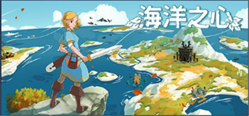 J9九游会 九游会J9像素风动作类RPG游戏《海洋之心》将于1月21日登陆Steam(图1)