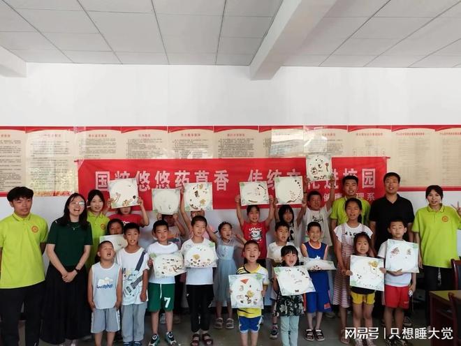 追寻二十大青春J9九游会 九游会J9三下乡童心港湾暖心助学(图3)