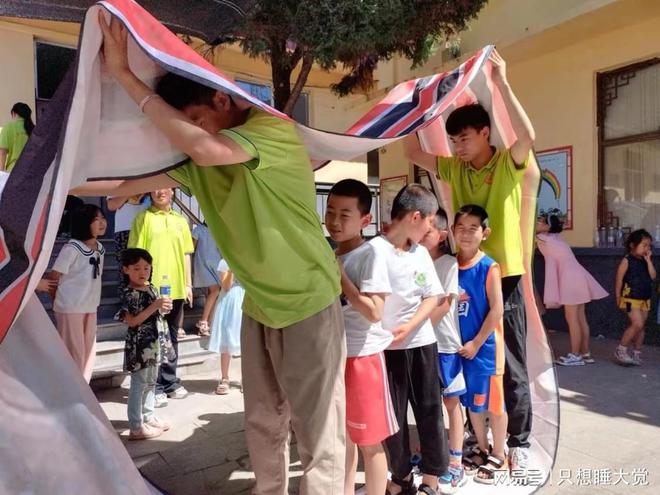 追寻二十大青春J9九游会 九游会J9三下乡童心港湾暖心助学(图2)