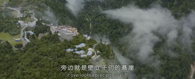 九游会J9 J9九游会央视首部！每一帧都绝美到可当壁纸的神作结果却“无人问津”？(图24)